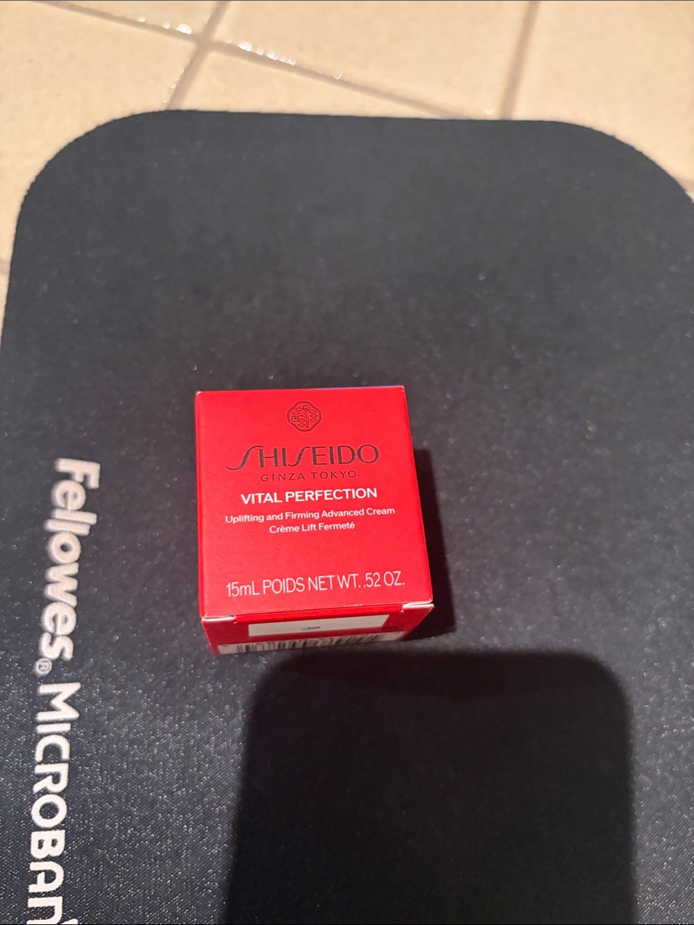 Shiseido Vital Perfection Moisturizer - firming moisturizer NWT